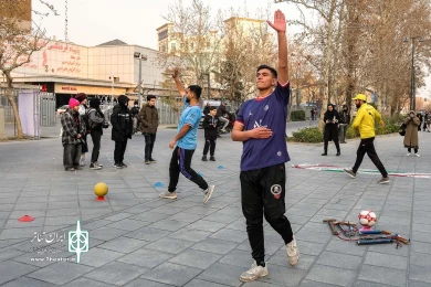 چرخیدن
