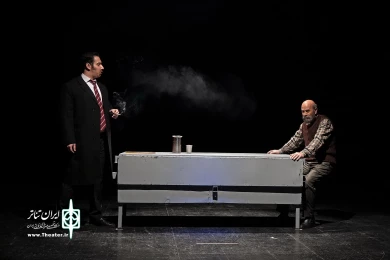 آهوان
