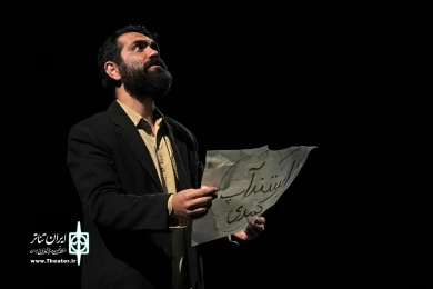 که؟