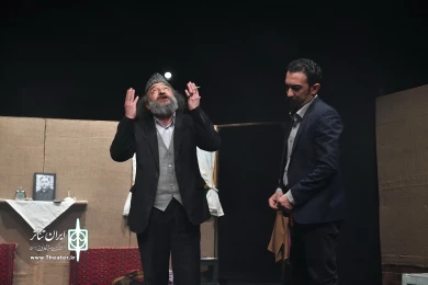 روزدهم