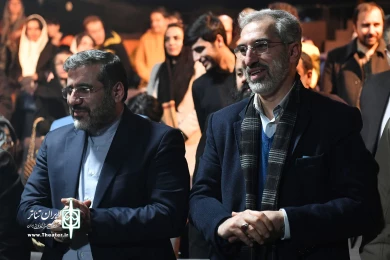 محمد مهدی اسماعیلی وزیر فرهنگ و ارشاد میهمان جشنواره تئاتر فجر