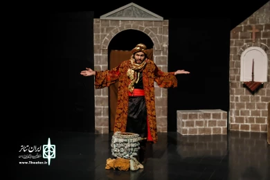 آخرین راه