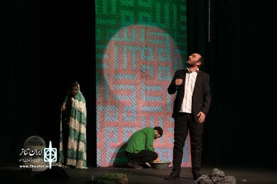 سیمرغ