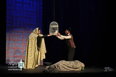 سیمرغ