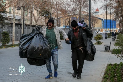 لیلی مجنون