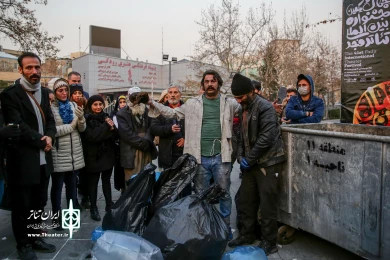 لیلی مجنون