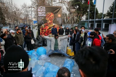 لیلی مجنون