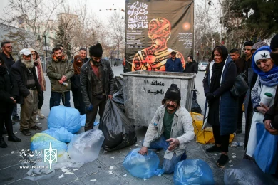 لیلی مجنون
