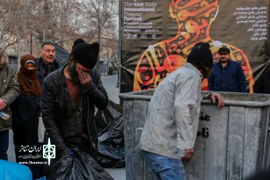 لیلی مجنون