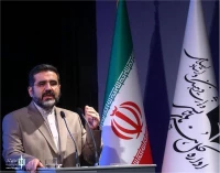 Culture Minister sends message on the 41st Fadjr International Theater Festival