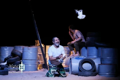 جاودانگی