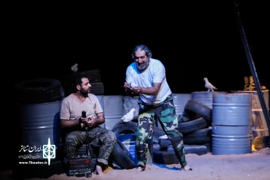 جاودانگی