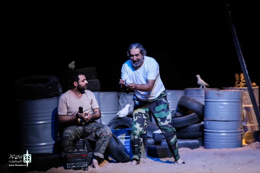 جاودانگی