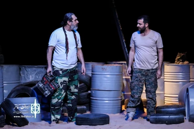 جاودانگی