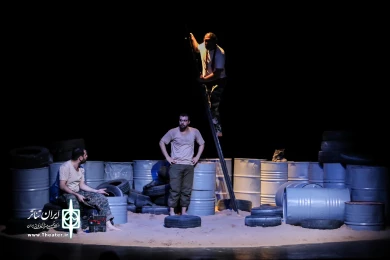جاودانگی