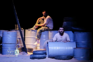 جاودانگی
