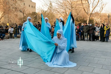 قل آب