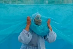 قل آب