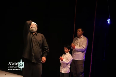 مادرم زری سرزا رفت