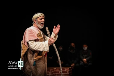 درو گبرو یک قرص نان