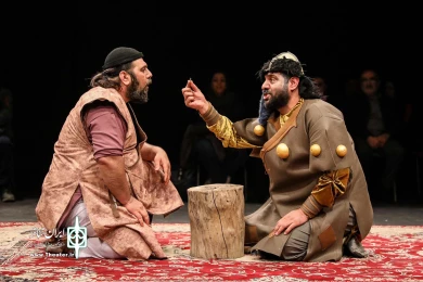 درو گبرو یک قرص نان