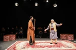درو گبرو یک قرص نان