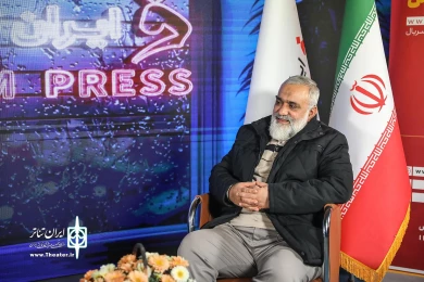 حال هوای پنجمین روز چهل و یکمین جشنواره تئاتر فجر