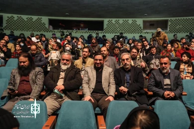 حال هوای پنجمین روز چهل و یکمین جشنواره تئاتر فجر