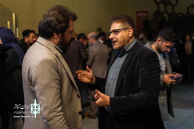 حال هوای پنجمین روز چهل و یکمین جشنواره تئاتر فجر