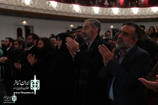 A number of officials watched "Iranians" at the Vahdat Hall
