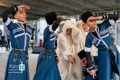 مام