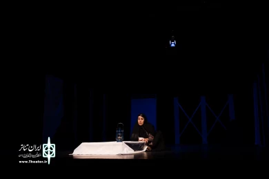 دوخاطره خیس