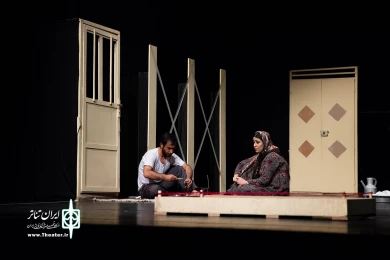 دوخاطره خیس