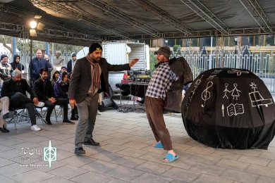 بازی