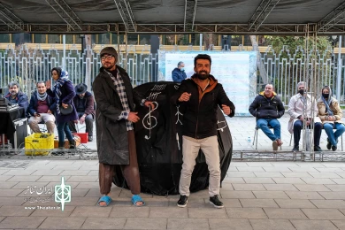بازی