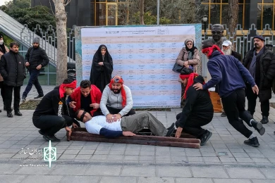 دردسرهای یک موجود موذی