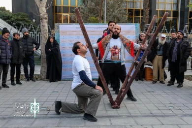 دردسرهای یک موجود موذی