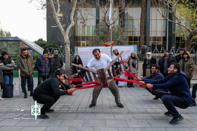 دردسرهای یک موجود موذی