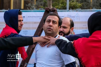 دردسرهای یک موجود موذی