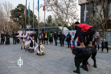 آکوستیک مین