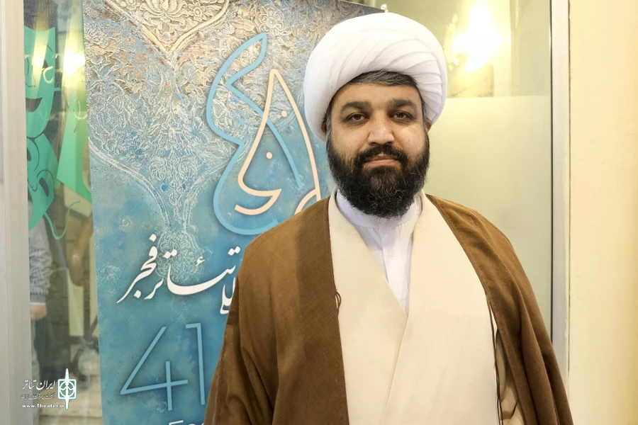 امام جمعه ورامین 2