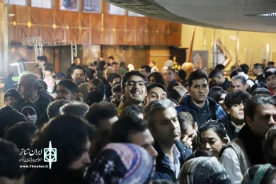 حال هوای هفتمین روز  جشنواره بین المللی تئاتر فجر