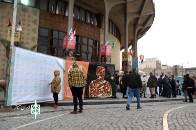 حال هوای هفتمین روز  جشنواره بین المللی تئاتر فجر