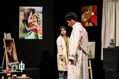 یک آسمان،دو خورشید