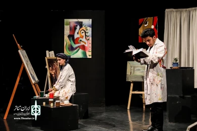 یک آسمان،دو خورشید