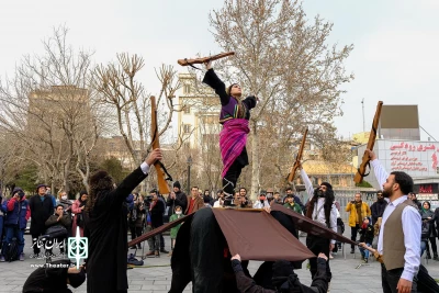 هیبت