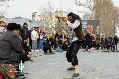 هیبت