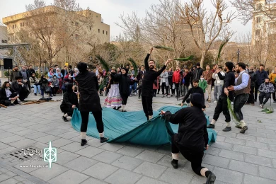 هیبت