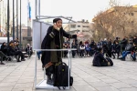 پرسه در نیاز