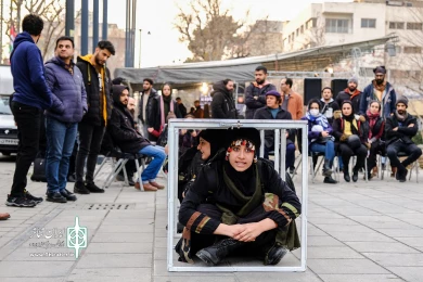پرسه در نیاز